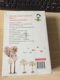 复活节记忆卡